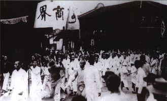 國(guó)產(chǎn)愛(ài)國(guó)運(yùn)動(dòng)視頻,國(guó)產(chǎn)愛(ài)國(guó)運(yùn)動(dòng)視頻的激情歲月