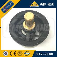 國產(chǎn)節(jié)溫器修理視頻,視頻教程深度解析