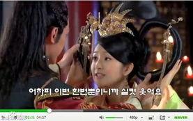 韓國國產(chǎn)熱情視頻網(wǎng)站,韓國視頻網(wǎng)站引領(lǐng)潮流