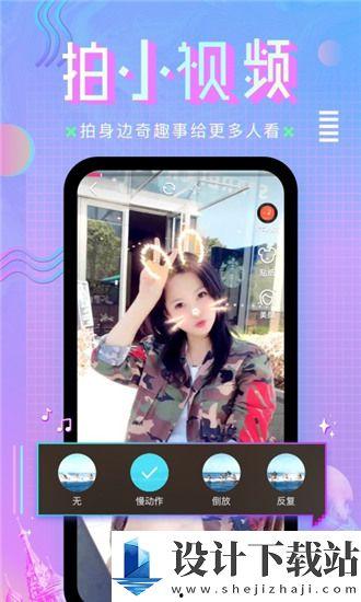 國產(chǎn)v片在線觀看視頻,在線觀看背后的秘密與警示