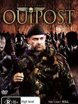 國產(chǎn)電影前哨片段視頻,前哨片段視頻揭示未來光影盛宴