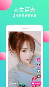 黃瓜視頻國(guó)產(chǎn)在線(xiàn),探索本土短視頻文化的魅力