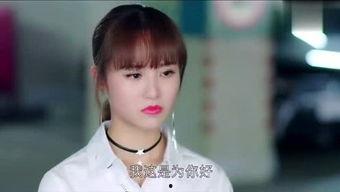 國產(chǎn)小青系列在線視頻,青春活力，魅力無限