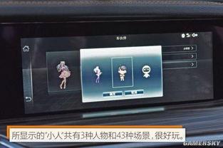 國產(chǎn)全息助理視頻,引領(lǐng)未來智能交互新潮流