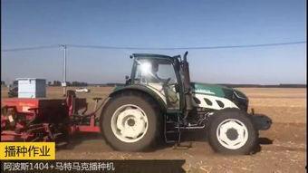 國(guó)產(chǎn)新車拖拉機(jī)視頻,視頻揭秘高效農(nóng)業(yè)利器