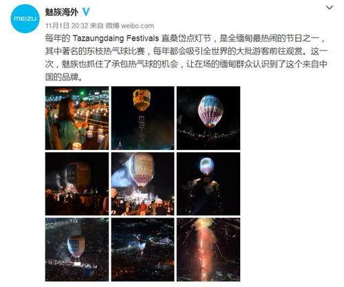 國(guó)產(chǎn)羅硯文在線視頻,探尋東方藝術(shù)之美