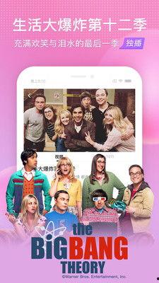 國(guó)產(chǎn)區(qū)頻道在線(xiàn)視頻,精彩紛呈，不容錯(cuò)過(guò)