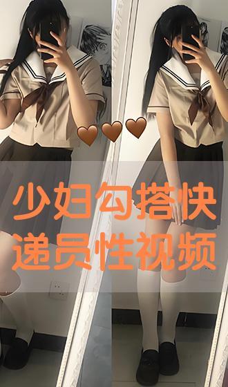 國(guó)產(chǎn)少婦手機(jī)在線視頻,揭秘私密生活新趨勢(shì)