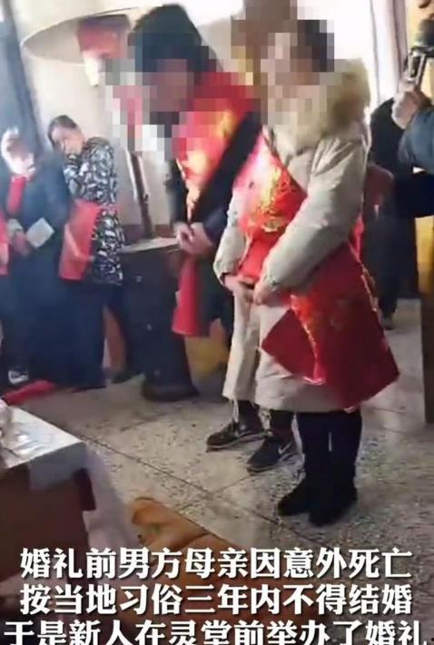山西盂葬禮視頻國產(chǎn),山西傳統(tǒng)喪葬文化的生動展現(xiàn)