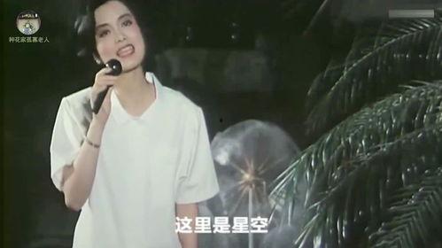 國產(chǎn)女演員故事視頻大全,國產(chǎn)女演員風(fēng)采錄