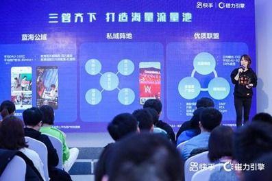 國產(chǎn)短視頻磁力,磁力驅(qū)動(dòng)下的內(nèi)容狂歡