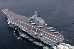 交付國產(chǎn)航母視頻,大國重器揚(yáng)帆起航