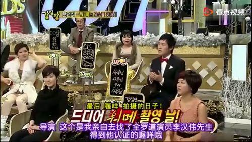 國(guó)產(chǎn)消防劇吐槽視頻大全,揭秘那些讓人哭笑不得的消防員日常