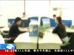 國產(chǎn)微電影詐騙團伙視頻,幕后黑手如何利用影視作品行騙