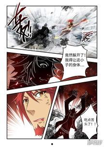 國產(chǎn)動漫封神打斗場面視頻,國產(chǎn)動漫震撼打斗場面大盤點(diǎn)