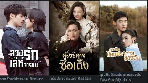 國產(chǎn)金牌影視在線觀看視頻,在線觀看，暢享視聽盛宴