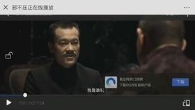 國產(chǎn)喜劇高分視頻片段,國產(chǎn)喜劇經(jīng)典片段大盤點(diǎn)