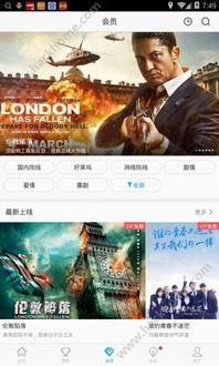 免播放器國產(chǎn)網(wǎng)爆門視頻,揭秘免播放器播放的驚人真相