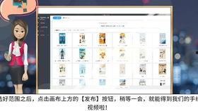 國產(chǎn)手繪視頻軟件有哪些,創(chuàng)意無限，本土力量崛起