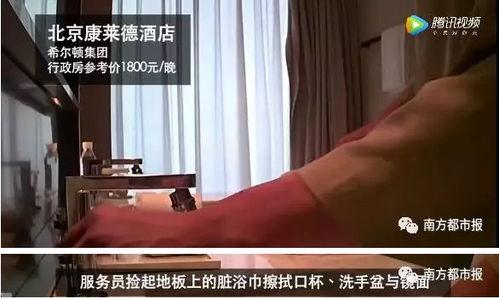 酒店國(guó)產(chǎn)對(duì)白 約 視頻,揭秘溫馨住宿背后的溫馨故事