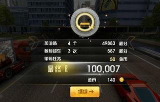 國產(chǎn)a 免費視頻天天,每日精選，暢享視聽盛宴