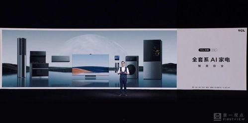 國產(chǎn)制作效果視頻大全,匠心獨運，光影盛宴