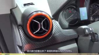 國產(chǎn)豪車視頻展示