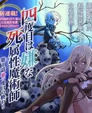 慢综艺纪实拍摄趋势分析